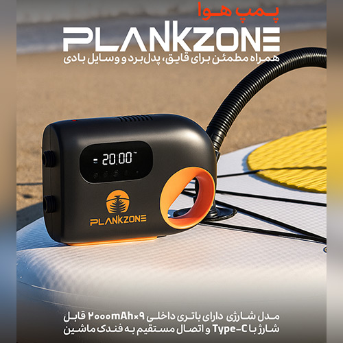 ایران پدل (صفحه اصلی)